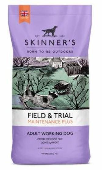 Field & Trial Maintanence Plus