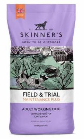 Field & Trial Maintanence Plus